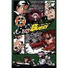 livre run day burst - tome 2