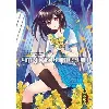 livre strike the blood - tome 6