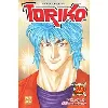 livre toriko - tome 29