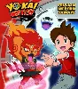 livre yo - kai watch - feulion ne perd jamais