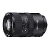 objectif sony sal70300g2 - fonction télé - 70 mm - 300 mm - f/4.5 - 5.6 g ssm ii - sony a - type - pour a1 ilce - 1