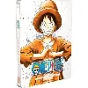 blu-ray one piece films - l'intégrale des films - partie 3 - édition steelbook - blu - ray