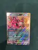 carte pokémon favianos ex 038/064 ev06.5 fable nébuleuse