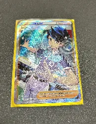 carte pokemon juge tg25/tg30