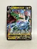 carte pokémon rayquaza v 100/159 épée & bouclier zenith suprême