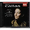 cd airs et duos d'opéras de verdi