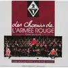 cd choeurs et orchestre de l'armée sovietique et ensemble de l'armée rouge - plaine, ma plaine (1992)