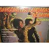 cd dansons les lambadas de bahia