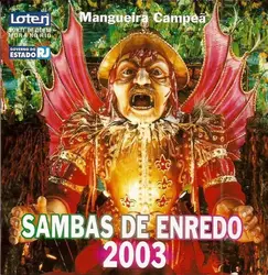 cd sambas de enredo 2003 (2002)