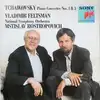cd tchaikovsky - vladimir feltsman, national symphony orchestra, mstislav rostropovich - piano concertos nos. 1 & 3 (1990)