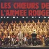 cd the alexandrov red army ensemble - plaine, ma plaine (1992)