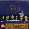 cd various - tout l'opéra (2002)