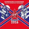 cd virgin radio 2016 vol. 2