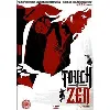 dvd a touch of zen (1969) [region 2]