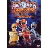 dvd power rangers - force cyclone - volume 1