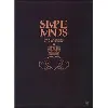 dvd simple minds - seen the lights : a visual history