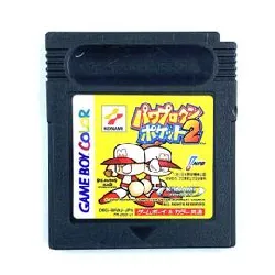 jeu gbc power pro kun pocket 2 import jap