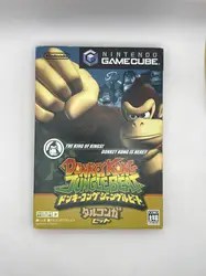 jeu gc donkey kong: jungle beat dol r gybj