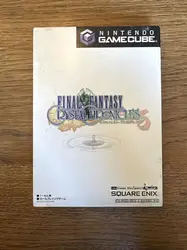 jeu gc final fantasy crystal chronicles ff dol p gccj