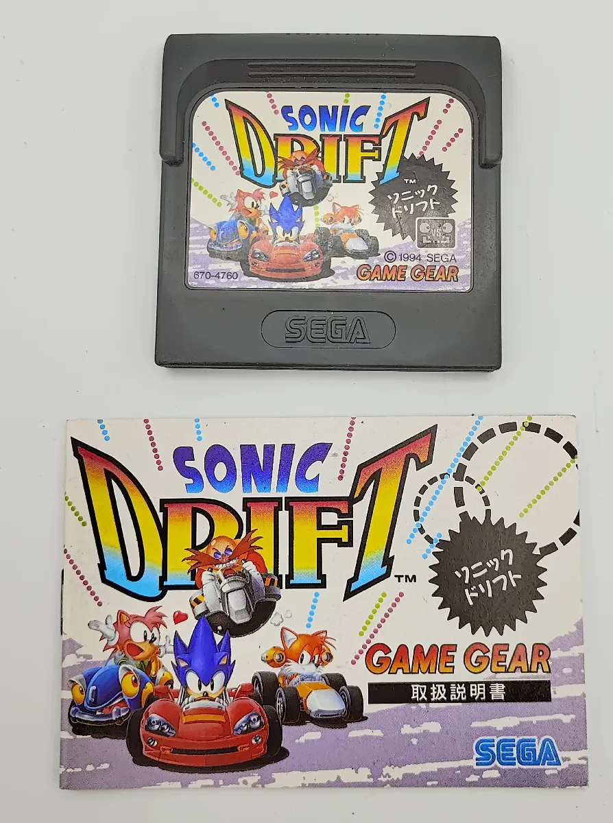 Sonic The Hedgehog – Sega Game Gear, Jeu En Bon état, Toutes Zones (PAL/NTSC)
