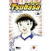 livre captain tsubasa - olive et tom - tome 30