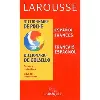 livre dictionnaire de poche español/francés et français/espagnol