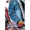 livre eyeshield 21 - tome 25 : perfect player