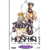 livre hoshin t17
