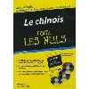livre kit audio chinois pour les nuls