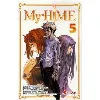 livre my hime
