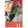 livre naruto - edition hokage - tome 23