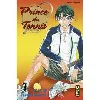 livre prince du tennis - tome 3