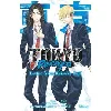 livre tokyo revengers - letter from keisuke baji - tome 01