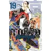livre tokyo revengers - tome 19