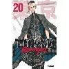 livre tokyo revengers - tome 20