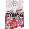livre tokyo revengers - tome 27