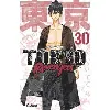 livre tokyo revengers - tome 30