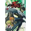 livre yu - gi - oh! 5 d's - tome 2