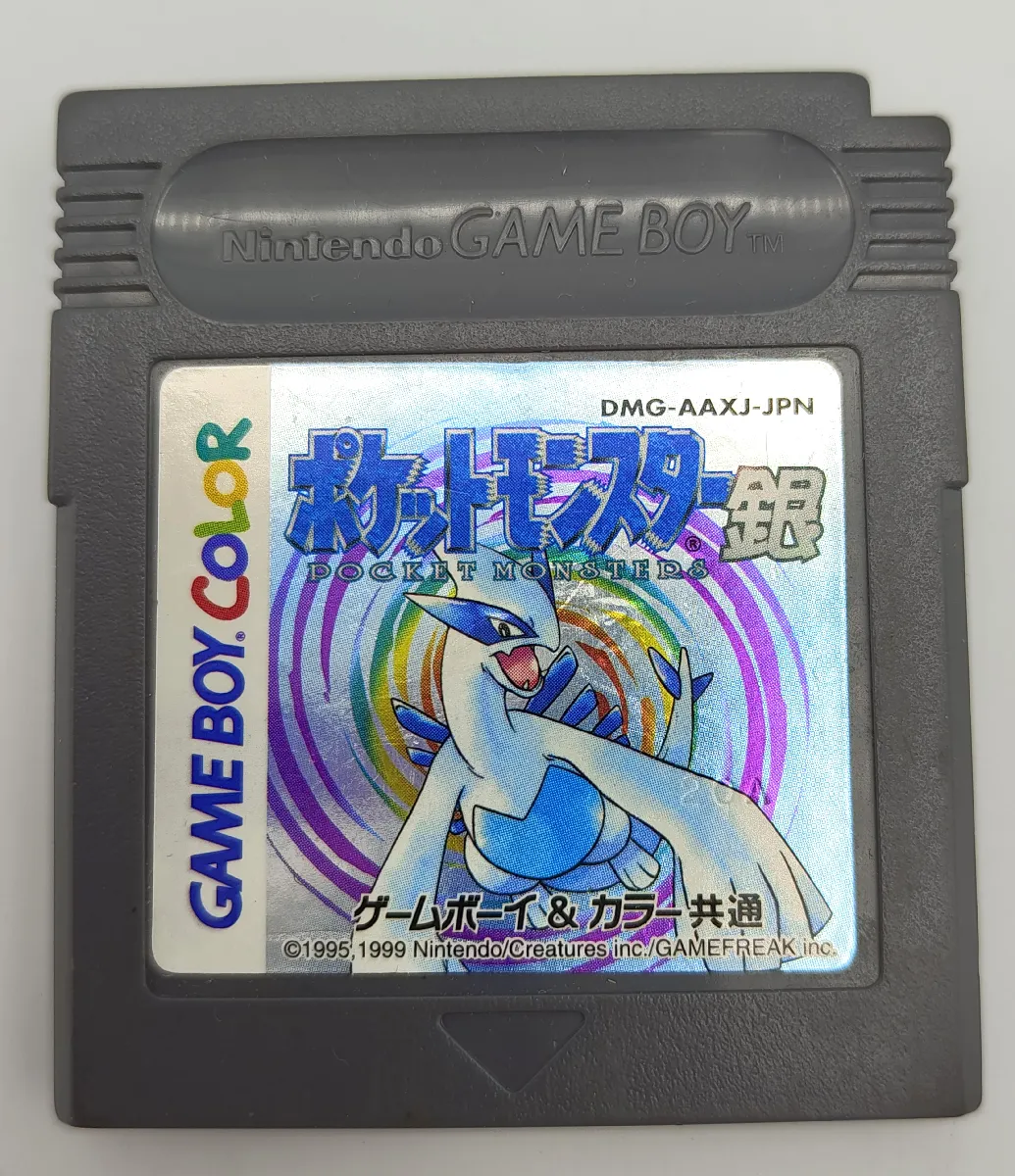 https://www.dealicash.fr/images/tag-62/pokemon-version-argent-dmg-aaxj-jpn-import-jap-620925-1-xl.webp