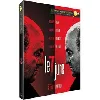 blu-ray le 7eme juré [édition collector + dvd]