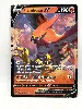carte pokémon : flambusard v ultra rare 2020 voltage éclatant 029/185 vg