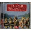 cd brandenburg concertos nos 5 & 6 - orchestral suite n° 4
