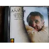 cd charles aznavour - charles aznavour (1986)