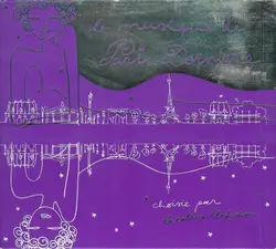 cd la musique de paris dernière 5 (2006)