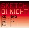 cd various - sketch 01. night (2004)