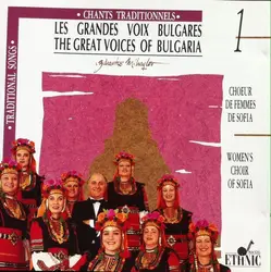 cd zdravko mihaylov, choeur de femmes de sofia = women's choir of sofia - les grandes voix bulgares = the great voices of bulgaria