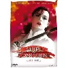 dvd adieu, ma concubine