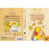 dvd aventures de winnie l ourson/vf