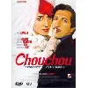 dvd chouchou - edition belge