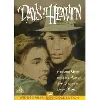 dvd days of heaven , (wide screen)